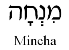 mincha